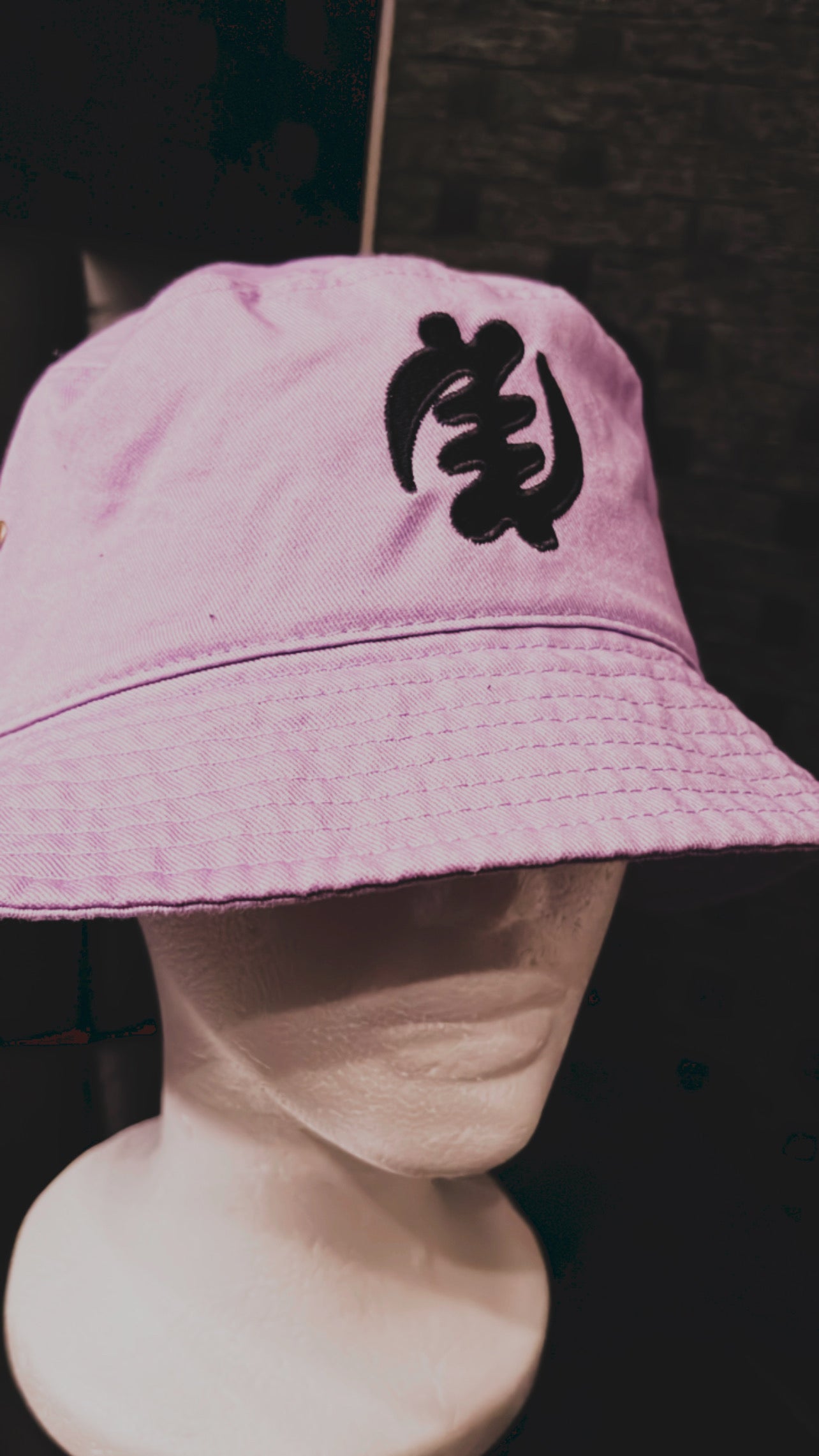 Gye Nyame Collection - Lavender Rain